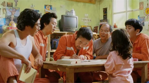 Miracle in Cell No. 7 - Film Screenshot 12