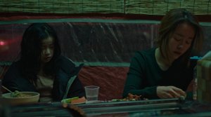 Miss Baek - Film Screenshot 3