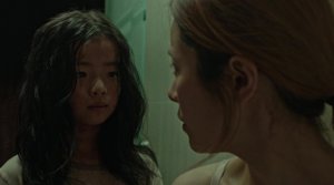 Miss Baek - Film Screenshot 6