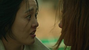 Miss Baek - Film Screenshot 9