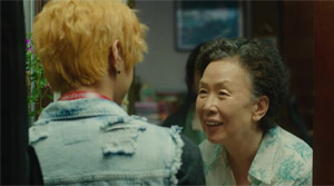 Miss Granny - Film Screenshot 1