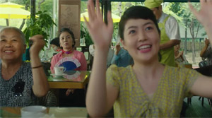 Miss Granny - Film Screenshot 6
