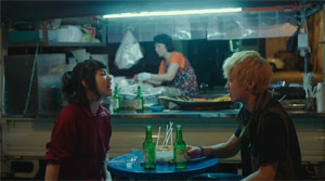Miss Granny - Film Screenshot 7