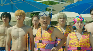 Miss Granny - Film Screenshot 8