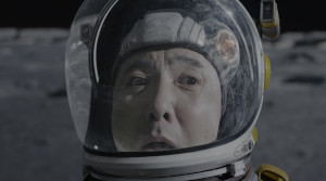 Moon Man - Film Screenshot 3