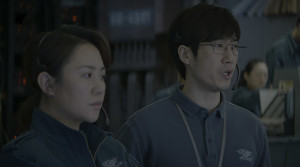 Moon Man - Film Screenshot 4