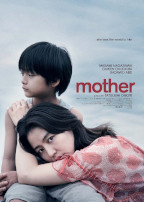 Mother - Movie Poster