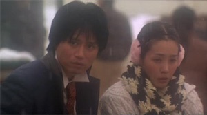 Mr. Butterfly - Film Screenshot 11