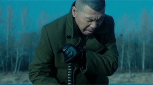 Mr. Six - Film Screenshot 10