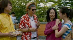 Mrs. K - Film Screenshot 2