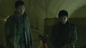 Museum  - Film Screenshot 1