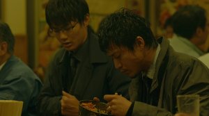 Museum - Film Screenshot 2