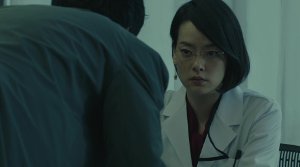 Museum - Film Screenshot 8