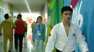 My Annoying Brother - Film Screenshot 10