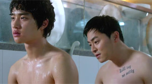 My Annoying Brother - Film Screenshot 4