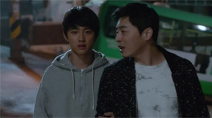 My Annoying Brother - Film Screenshot 5