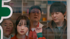 My Daughter is a Zombie - Film Screenshot 10