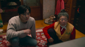 My Daughter is a Zombie - Film Screenshot 3