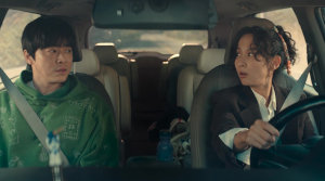 My Daughter is a Zombie - Film Screenshot 7