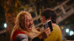 My Daughter is a Zombie - Film Screenshot 8