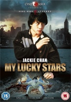 My Lucky Stars - Movie Poster