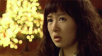 My Name is Kim Sam-soon - Film Screenshot 1