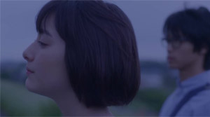 My Pretend Girlfriend - Film Screenshot 10