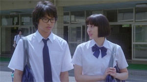 My Pretend Girlfriend - Film Screenshot 3