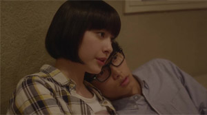My Pretend Girlfriend - Film Screenshot 8