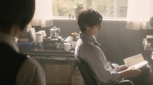 My Teacher - Film Screenshot 2
