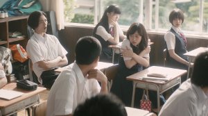 My Teacher - Film Screenshot 4