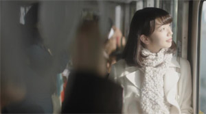 My Tomorrow, Your Yesterday - Film Screenshot 1
