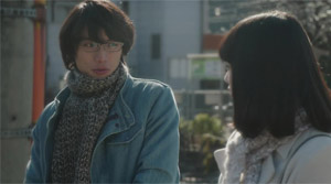 My Tomorrow, Your Yesterday - Film Screenshot 2