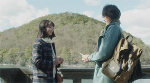 My Tomorrow, Your Yesterday - Film Screenshot 8