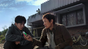 No Other Choice - Film Screenshot 8