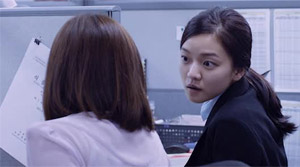 Office - Film Screenshot 1