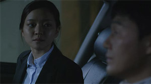 Office - Film Screenshot 5