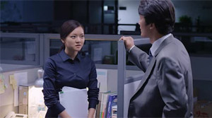 Office - Film Screenshot 6