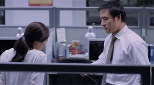 Office - Film Screenshot 7