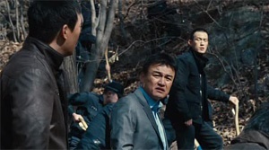 Officer of the Year - Film Screenshot 11