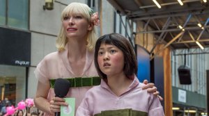 Okja - Film Screenshot 10