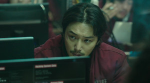On the Line - Film Screenshot 5