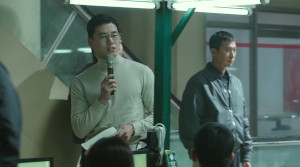 On the Line - Film Screenshot 7