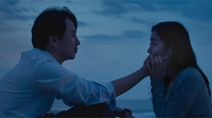 One Day - Film Screenshot 10