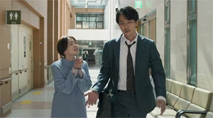 One Day - Film Screenshot 5