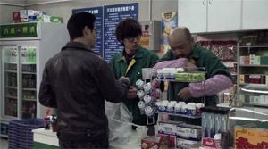 One Night in Supermarket - Film Screenshot 3