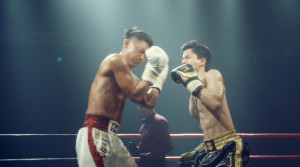 One Second Champion - Film Screenshot 10