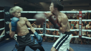 One Second Champion - Film Screenshot 6