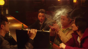 One Third - Film Screenshot 12