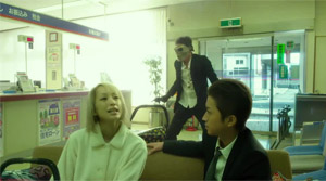 One Third - Film Screenshot 13